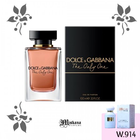 بديل عطر The Only One (Dolce Gabbana)	